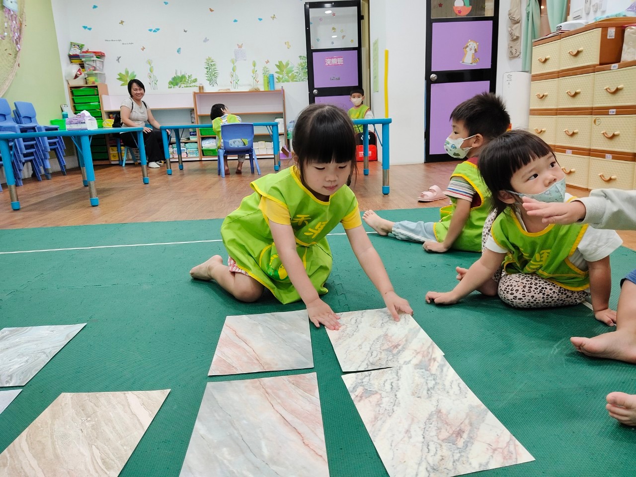 幼幼蒙特梭利感覺課程