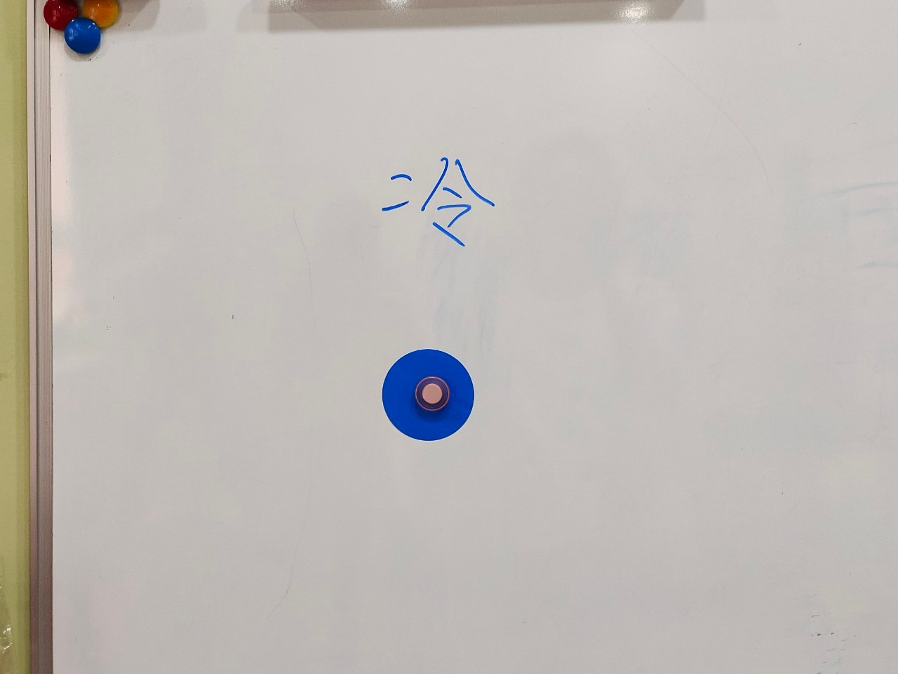 幼幼蒙特梭利感覺課程