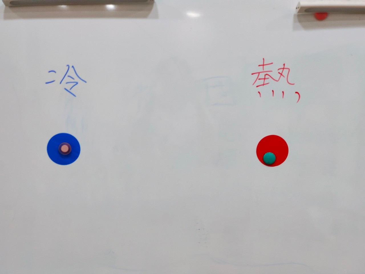 幼幼蒙特梭利感覺課程