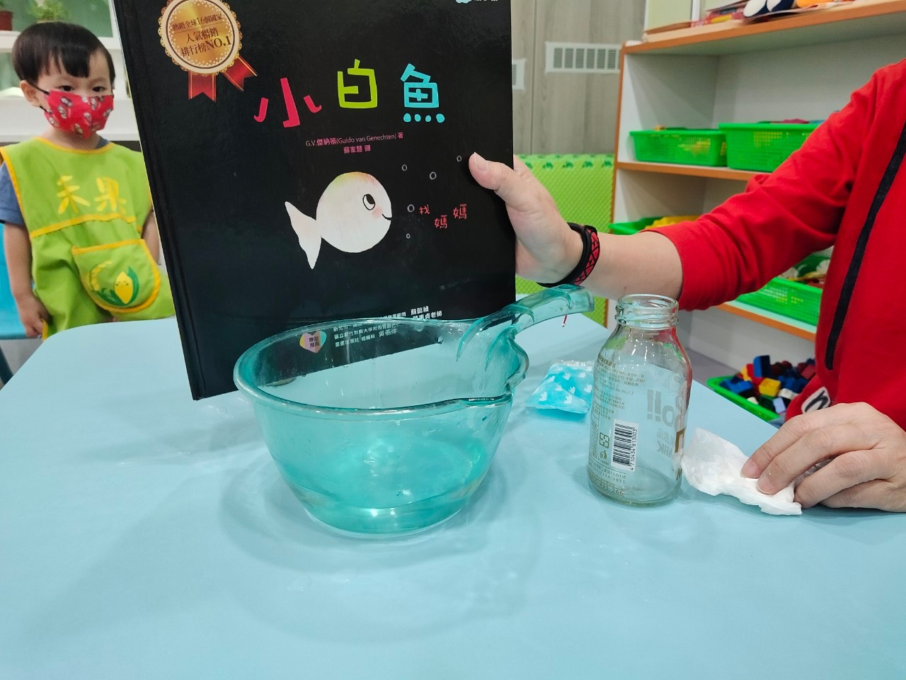 幼幼蒙特梭利感覺課程