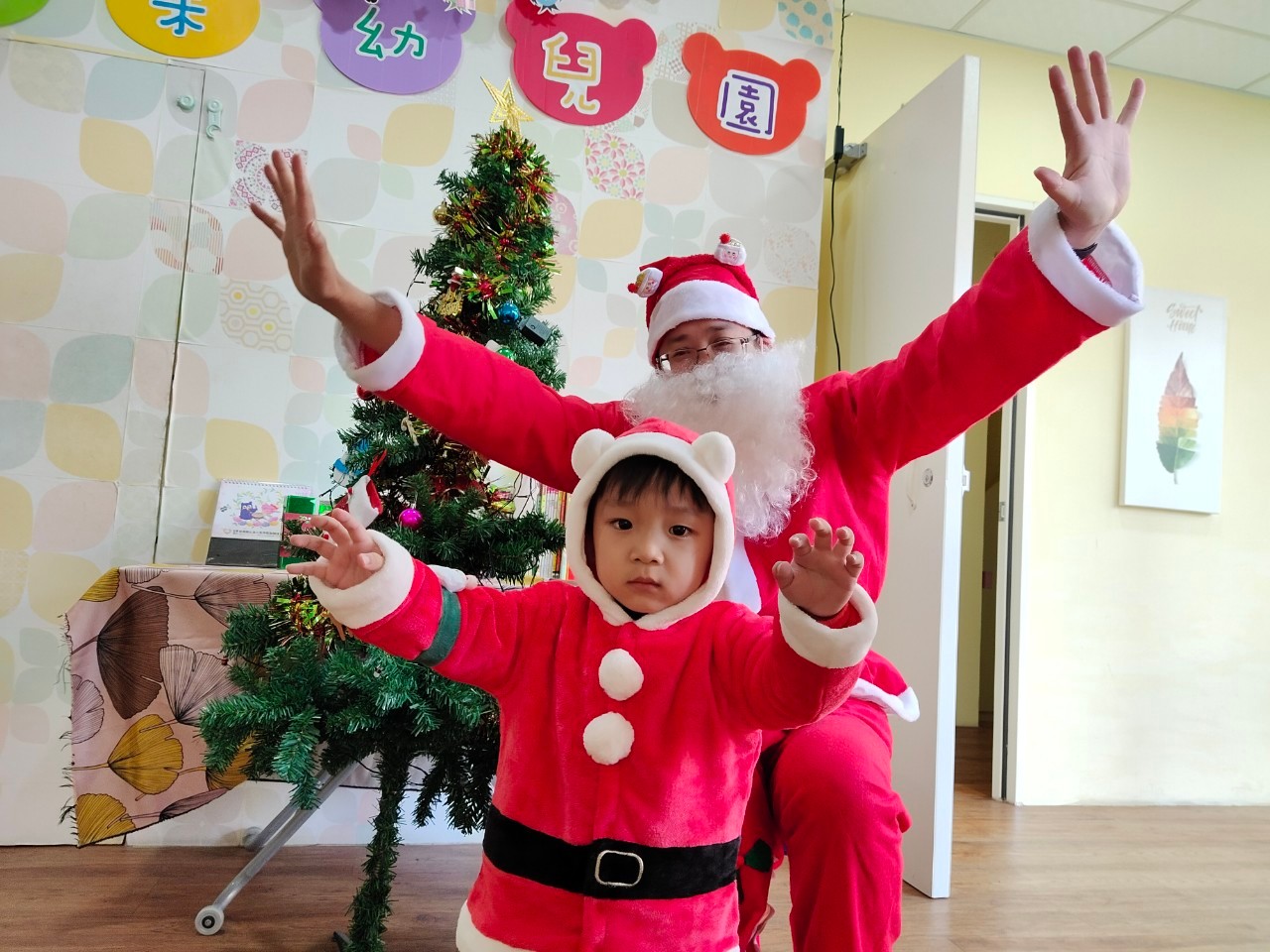 聖誕特集