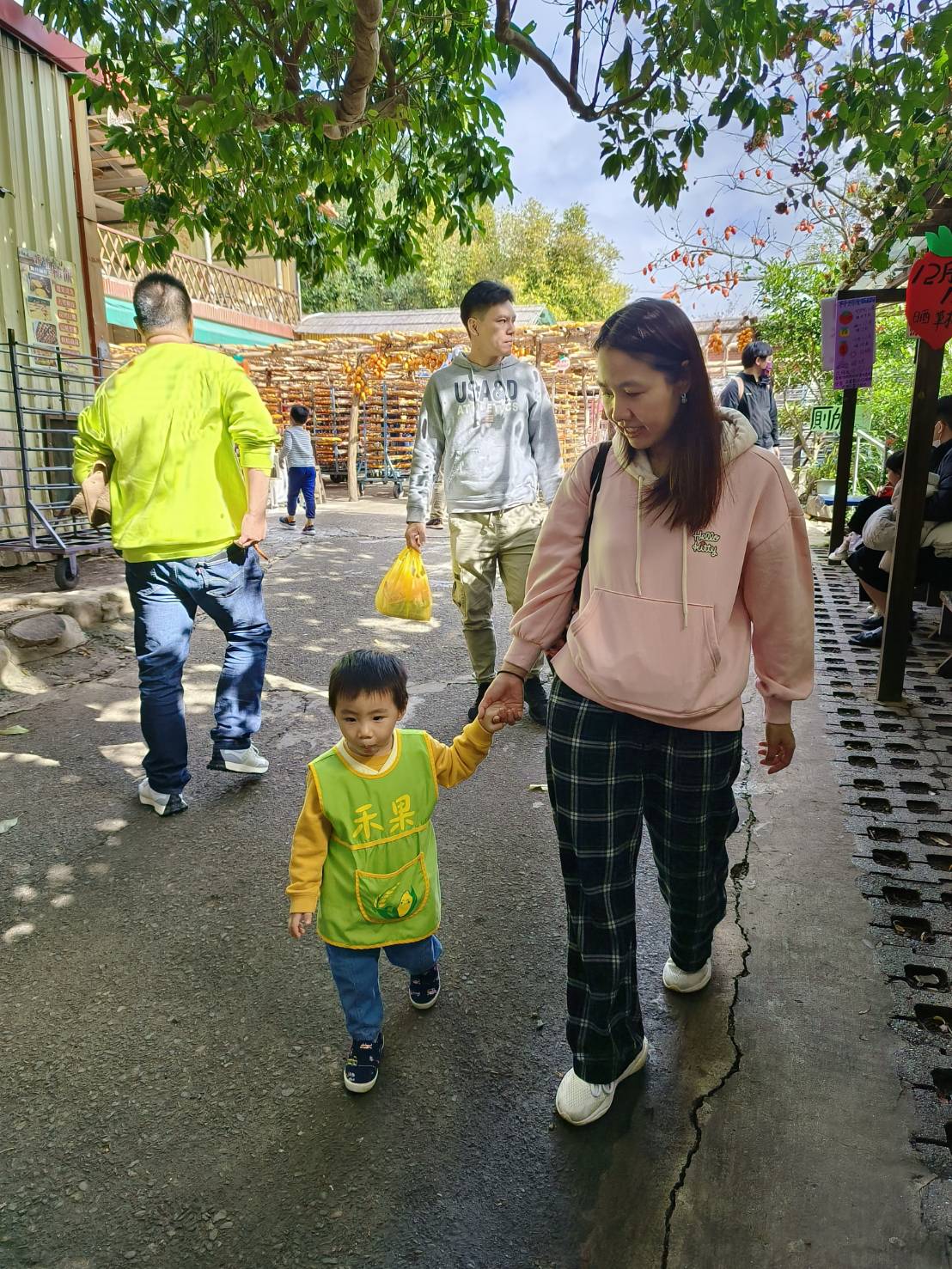 新埔校外教學