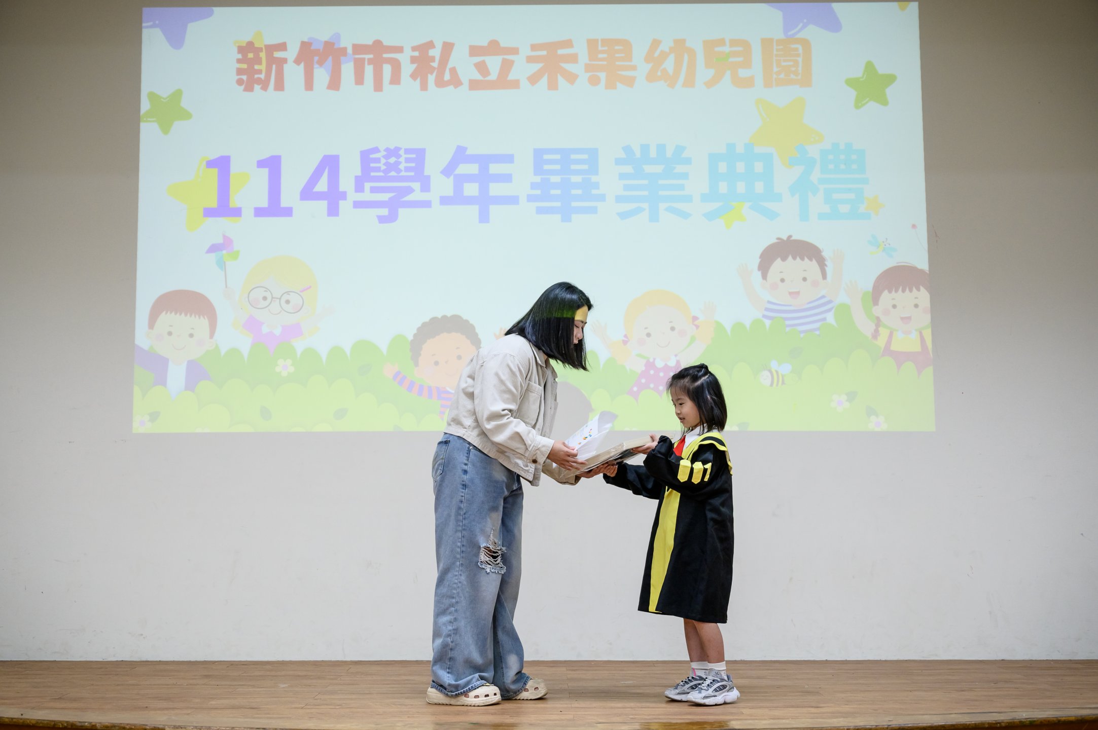 頭城校外教學及畢業典禮