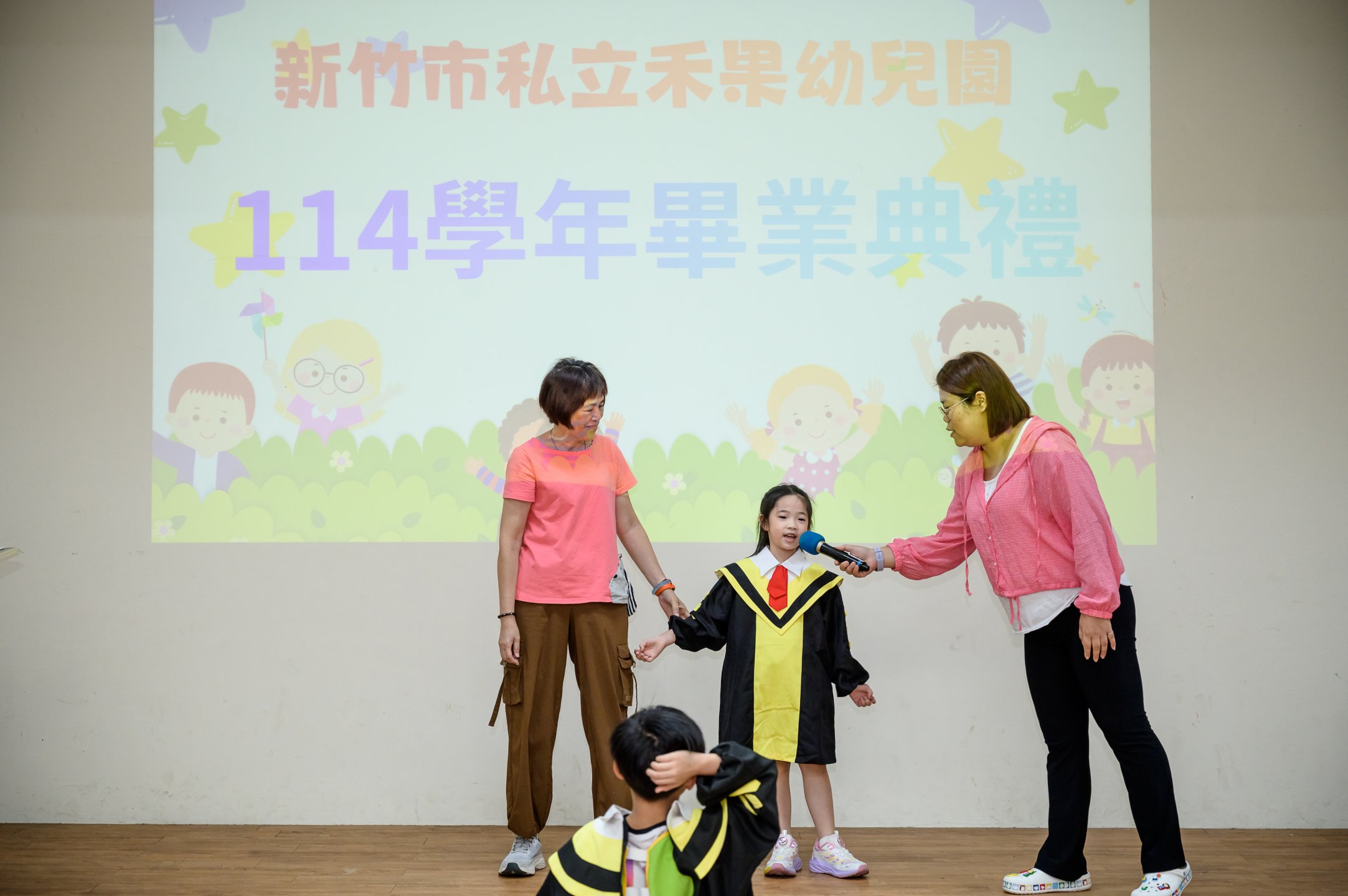 頭城校外教學及畢業典禮