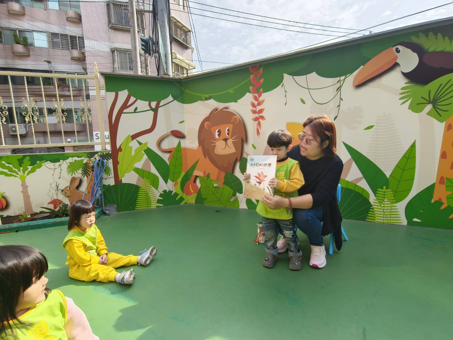 113下學期幼幼班生活分享