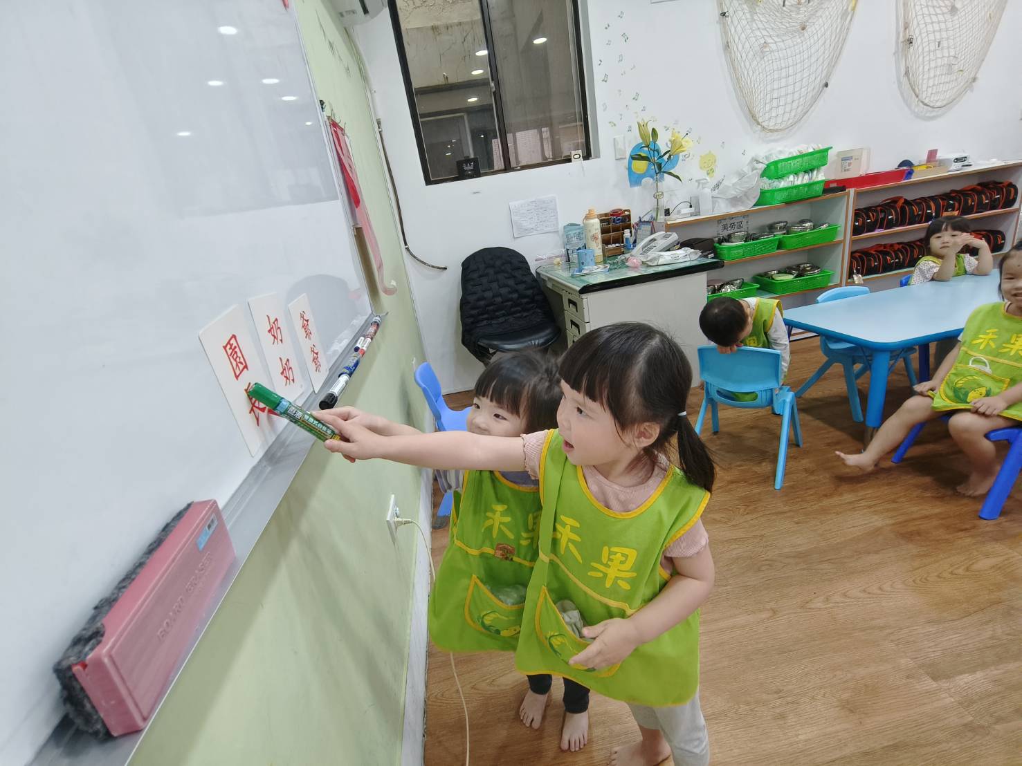 113下學期幼幼班生活分享