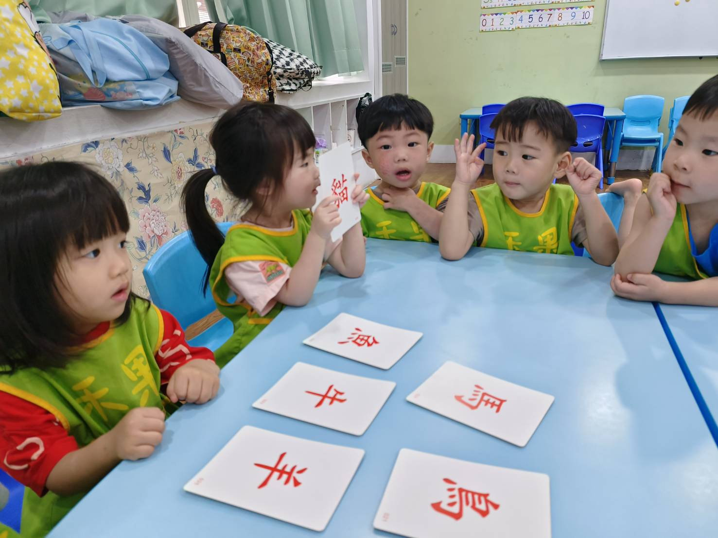 113下學期幼幼班生活分享