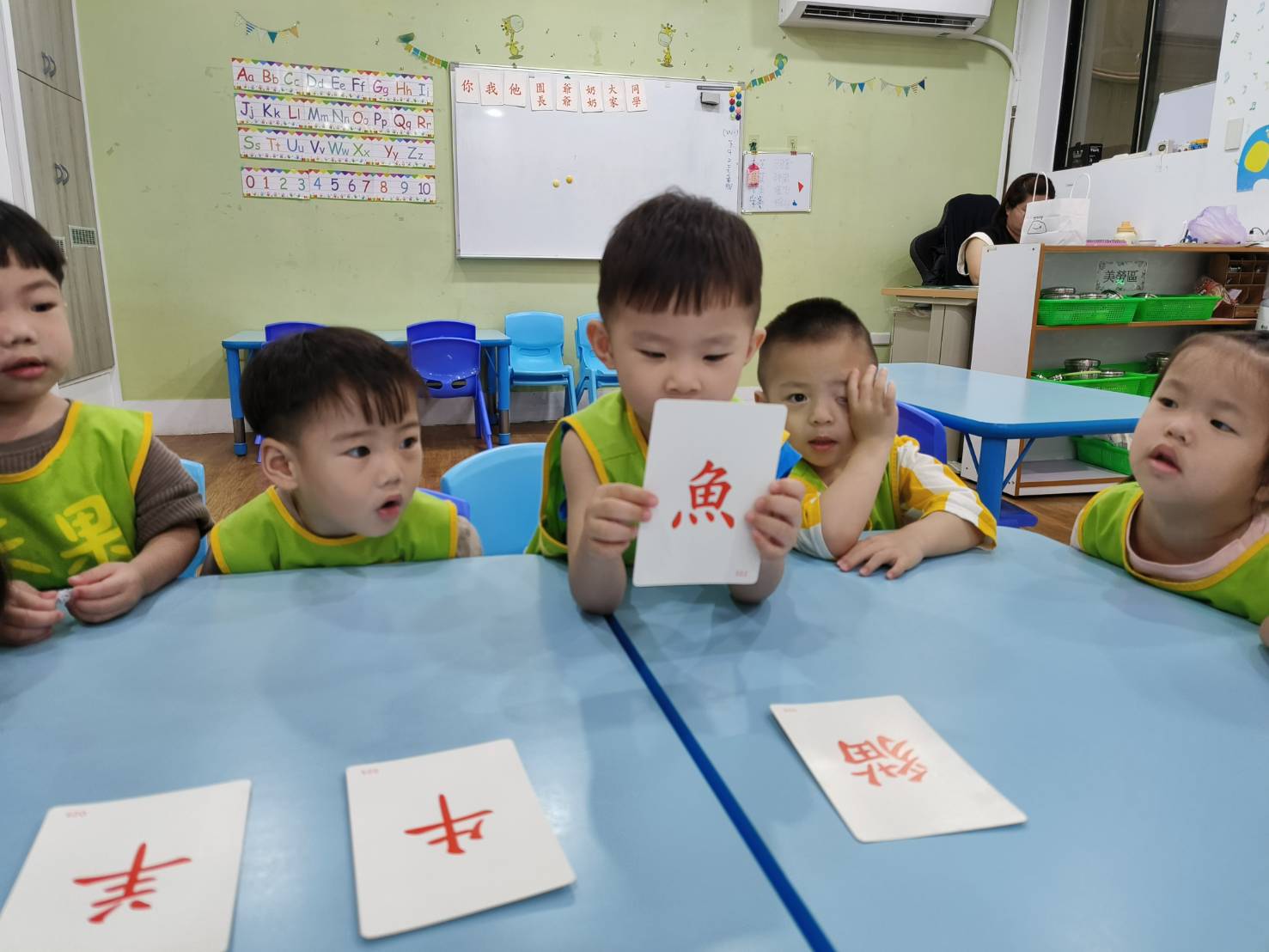 113下學期幼幼班生活分享