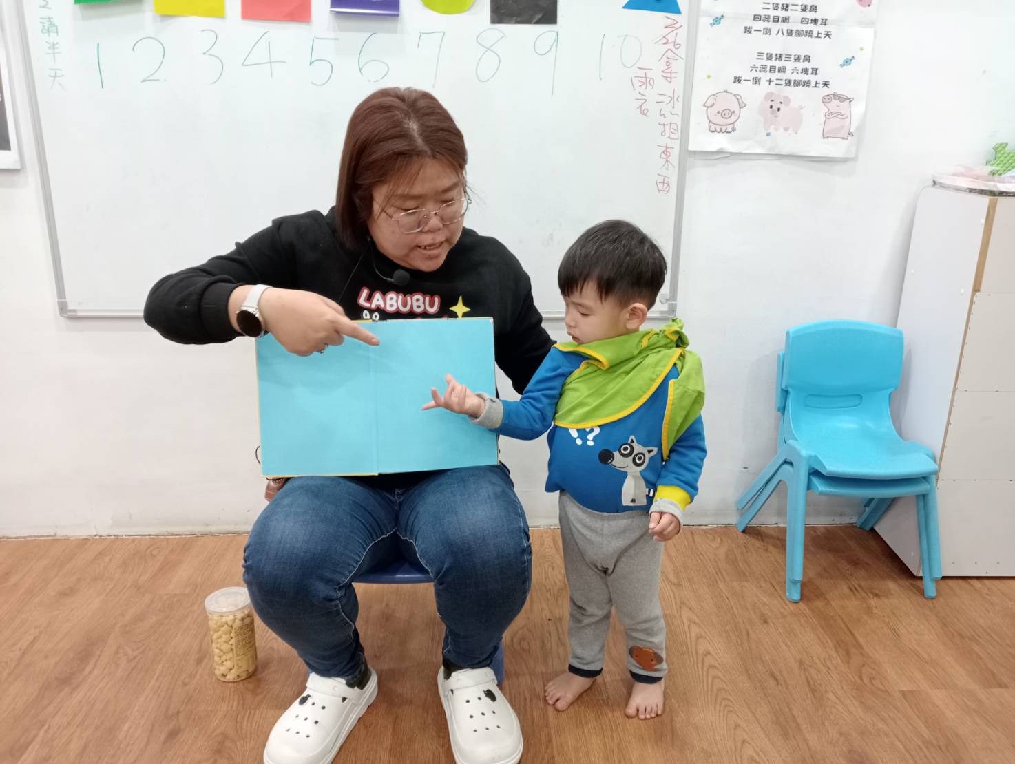 113下學期幼幼班生活分享