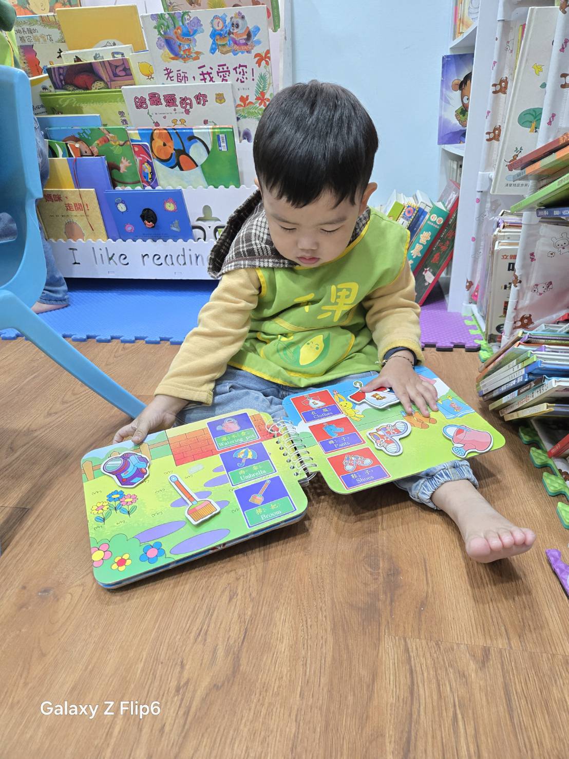 113下學期幼幼班生活分享