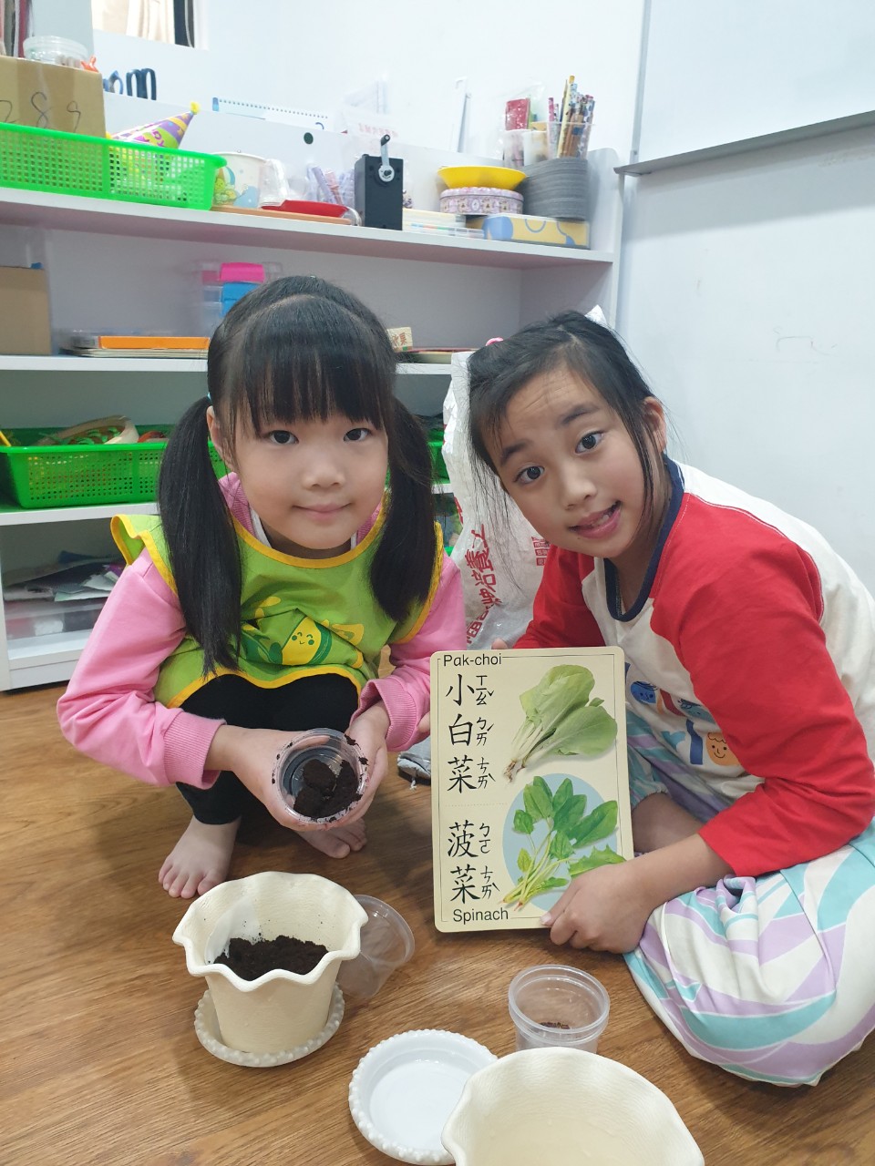 113下學期中大班花絮