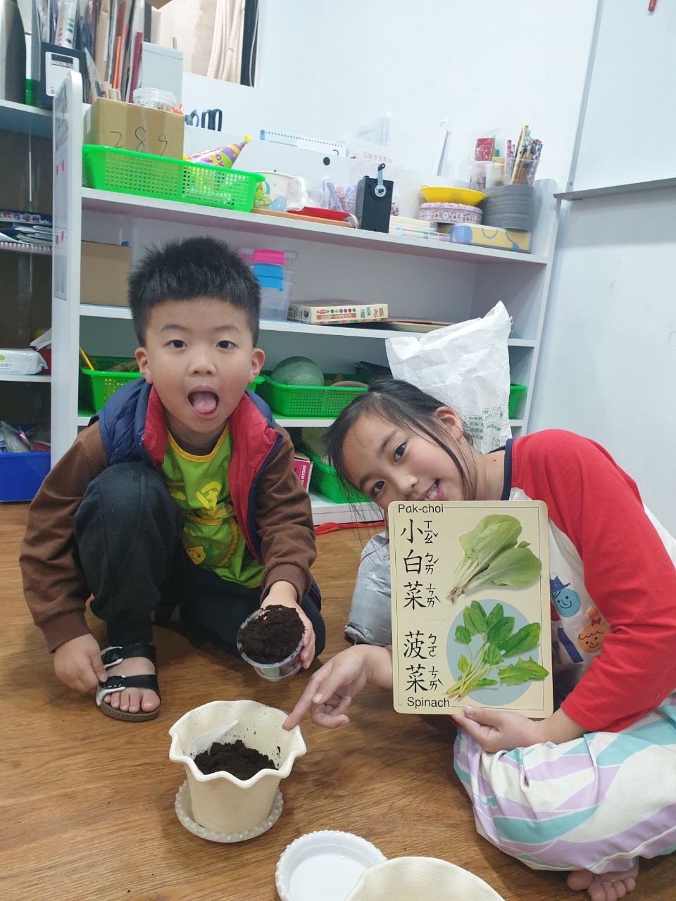 113下學期中大班花絮