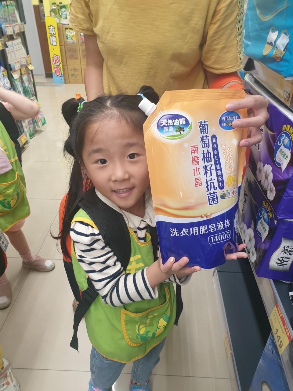 113下學期中大班花絮