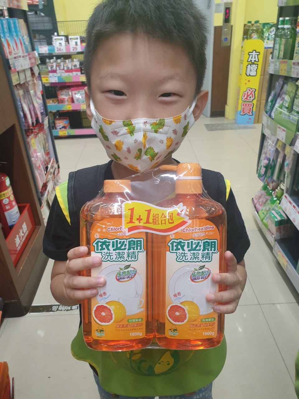 113下學期中大班花絮