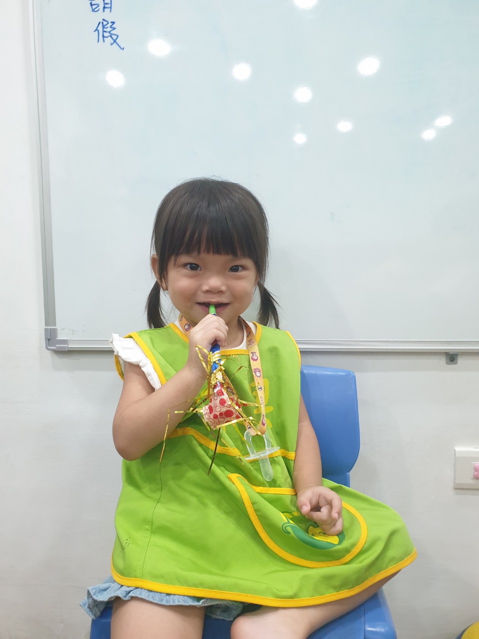 禾果小小新生上學去