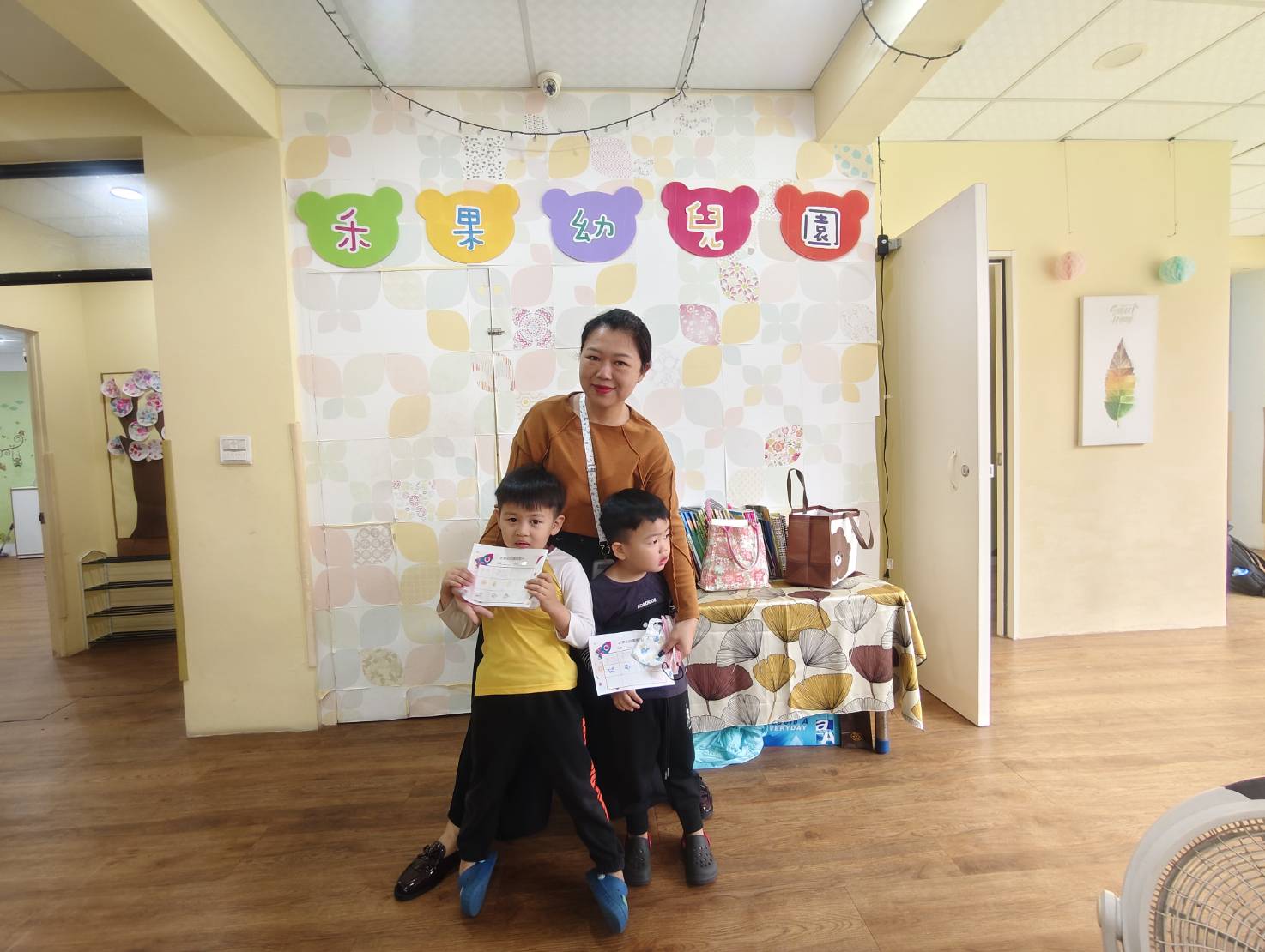 20251121高峰活動