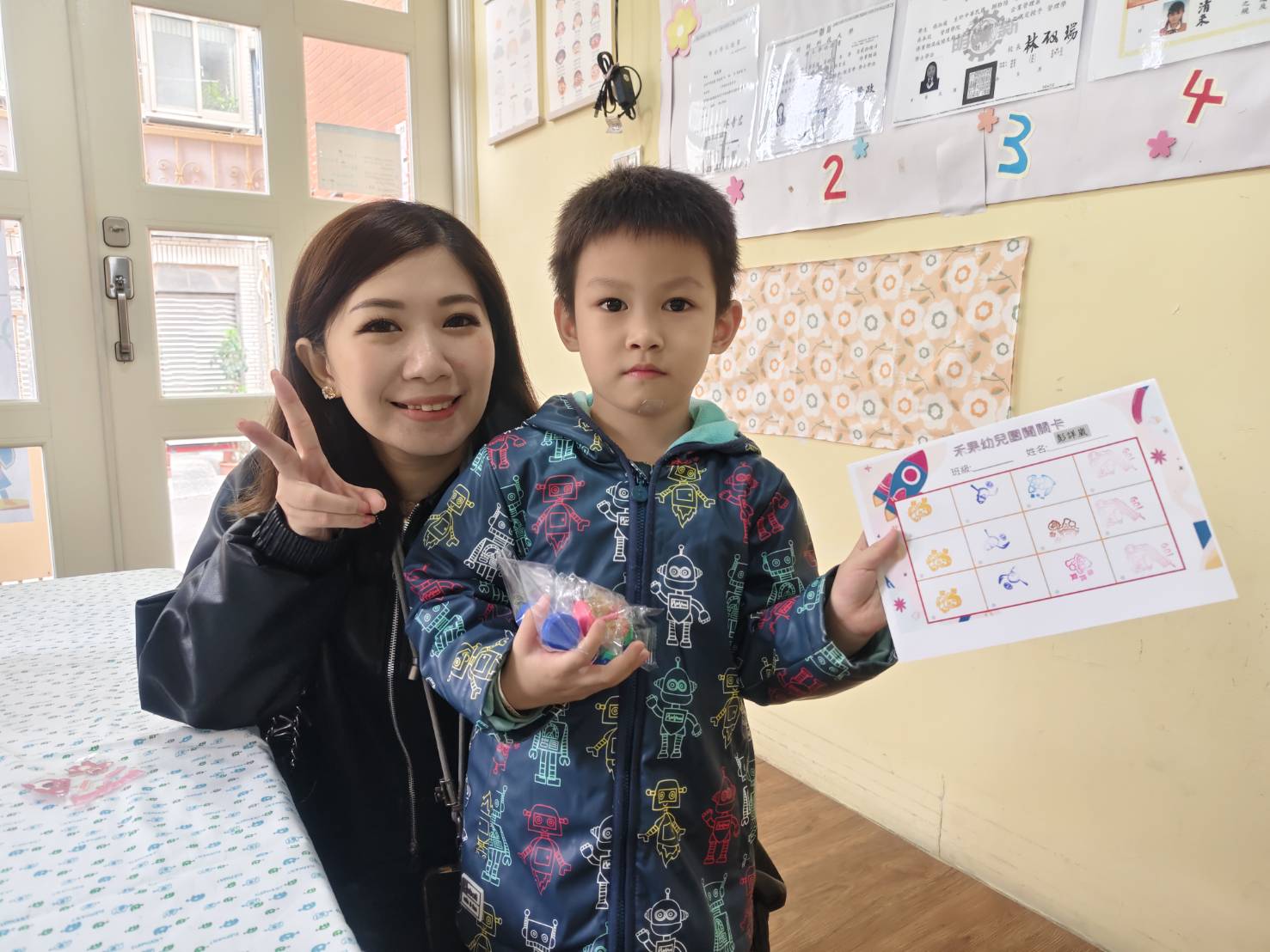 20251121高峰活動