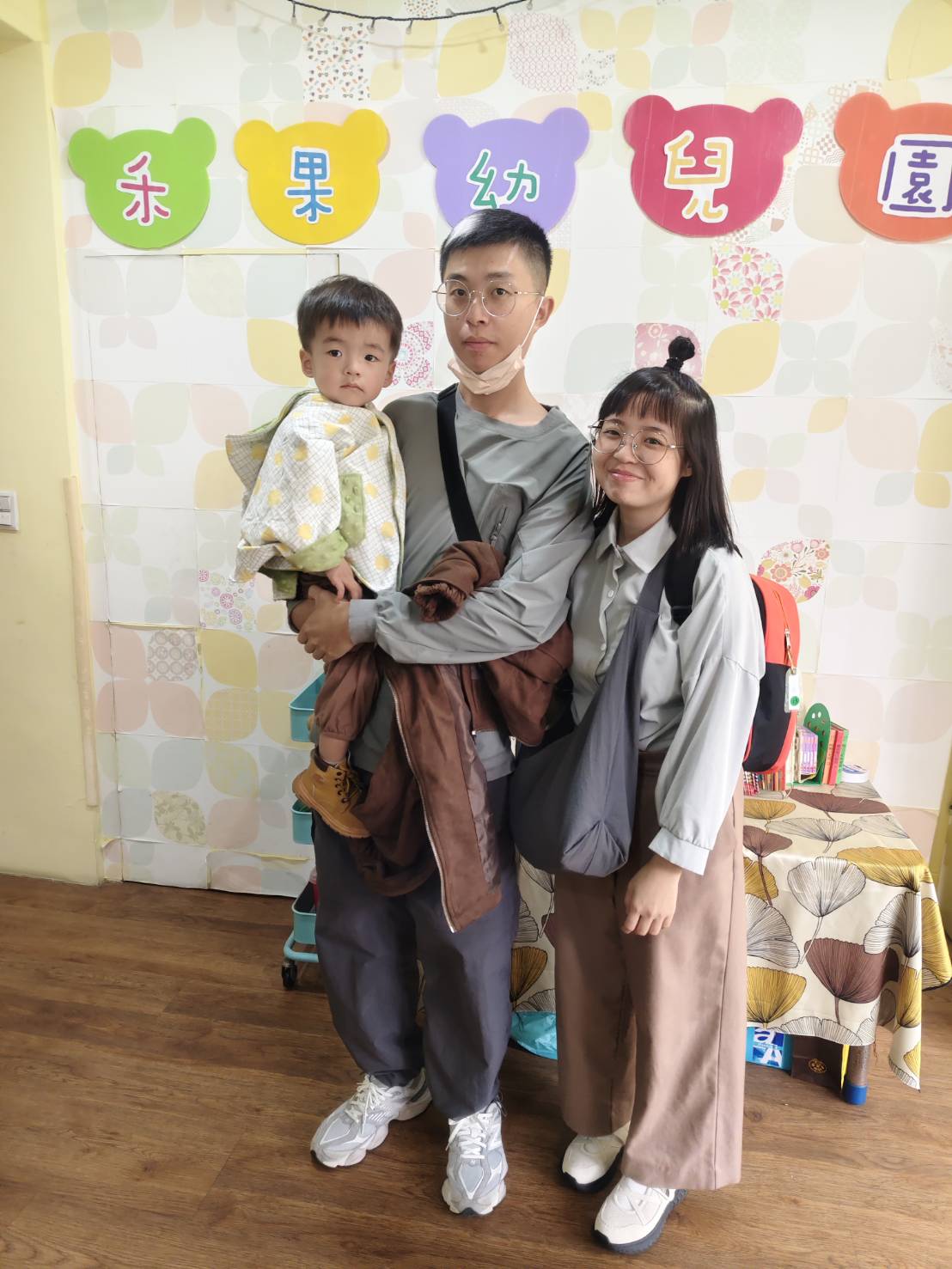 20251121高峰活動