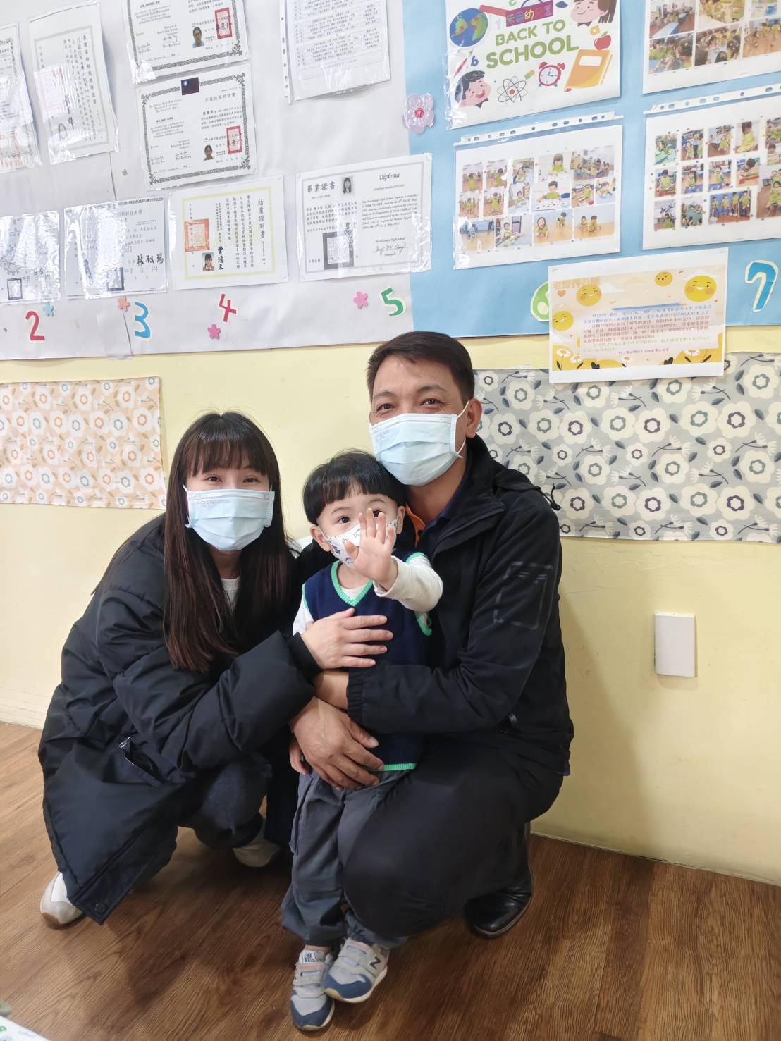 20251121高峰活動