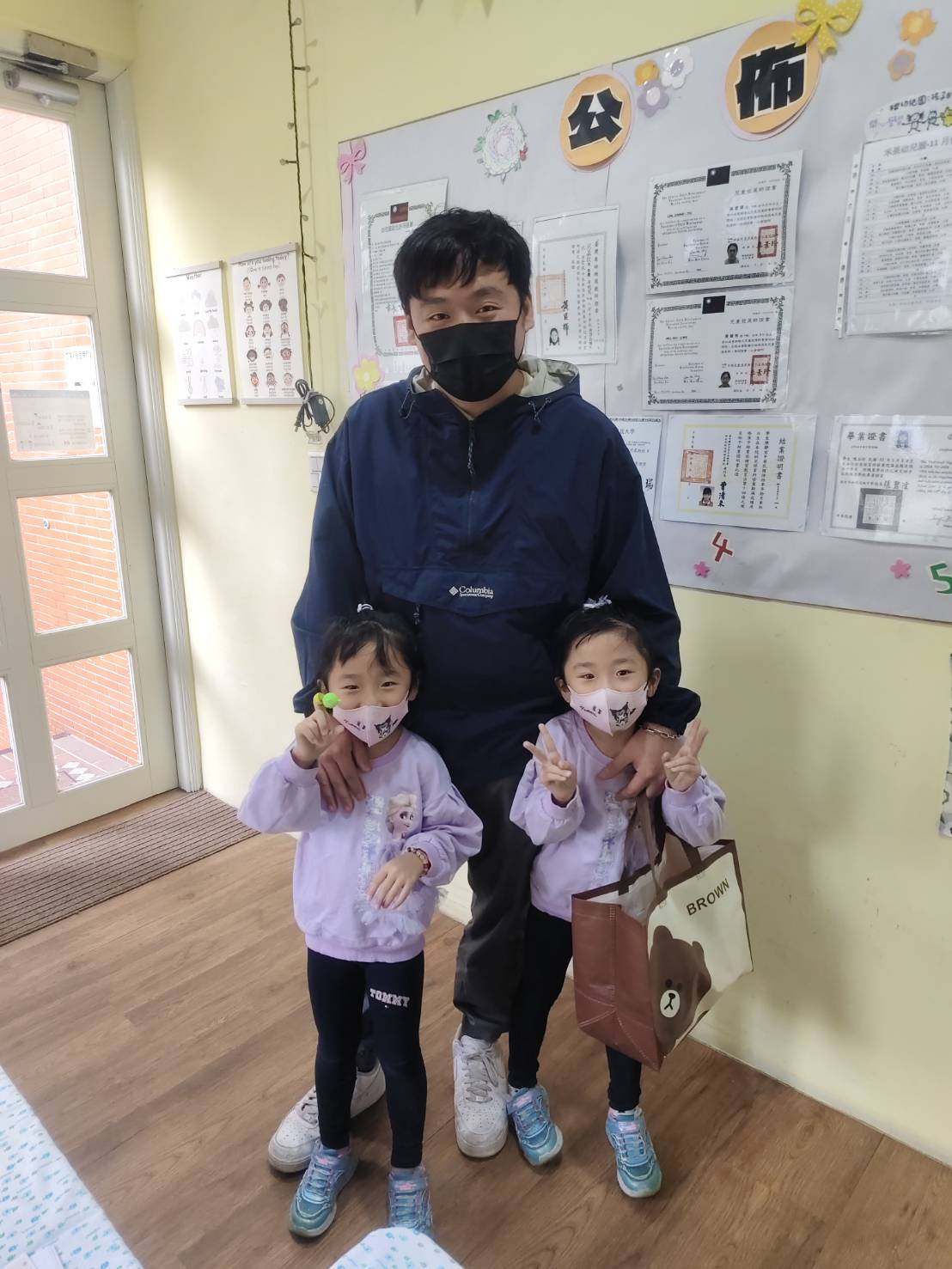 20251121高峰活動