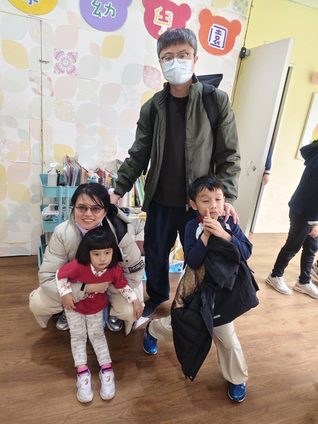 20251121高峰活動