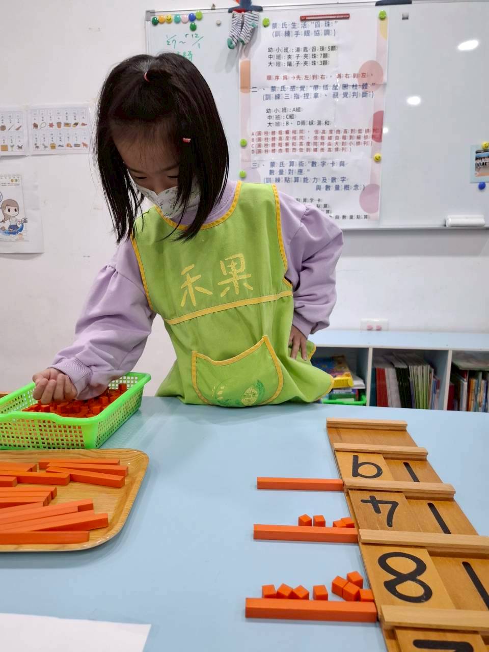 20251121高峰活動