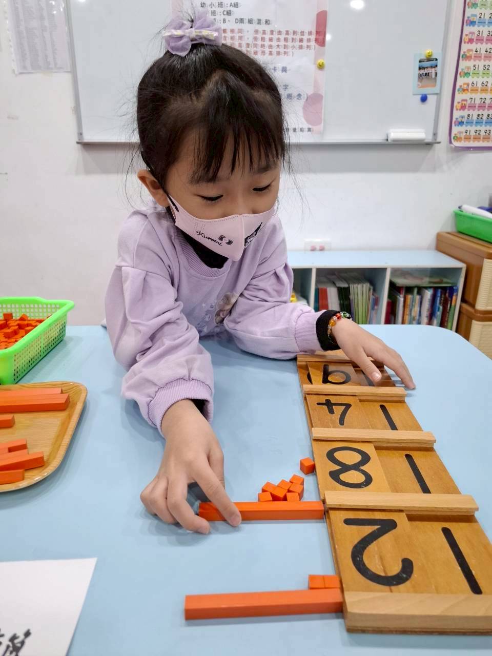 20251121高峰活動