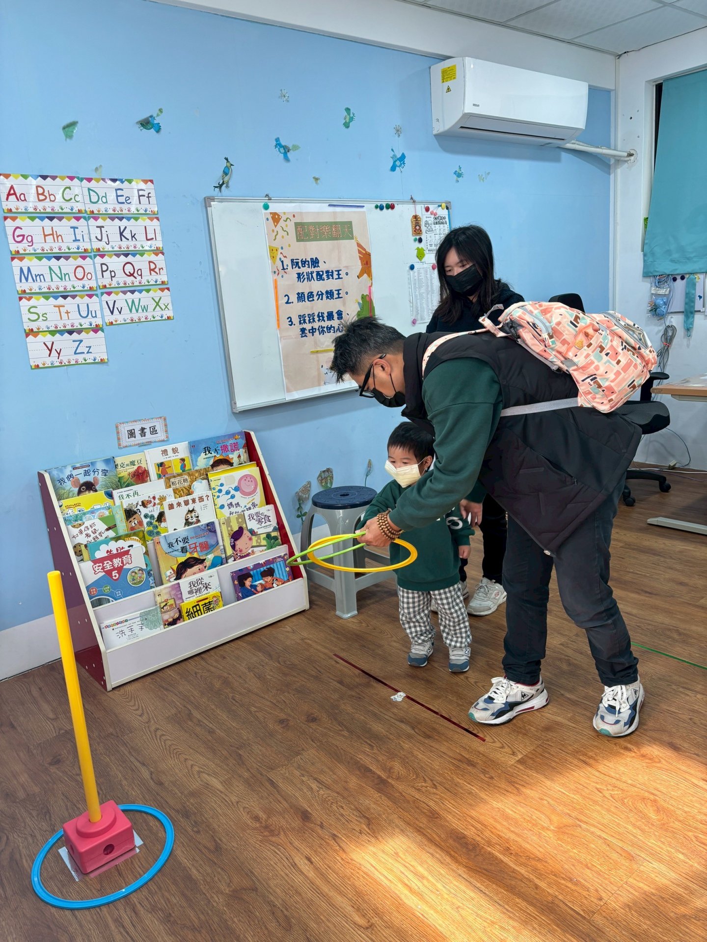 20251121高峰活動