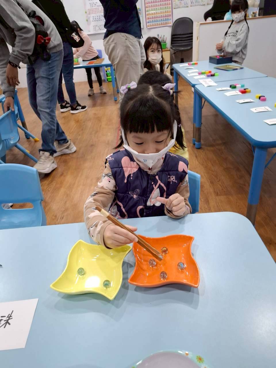 20251121高峰活動