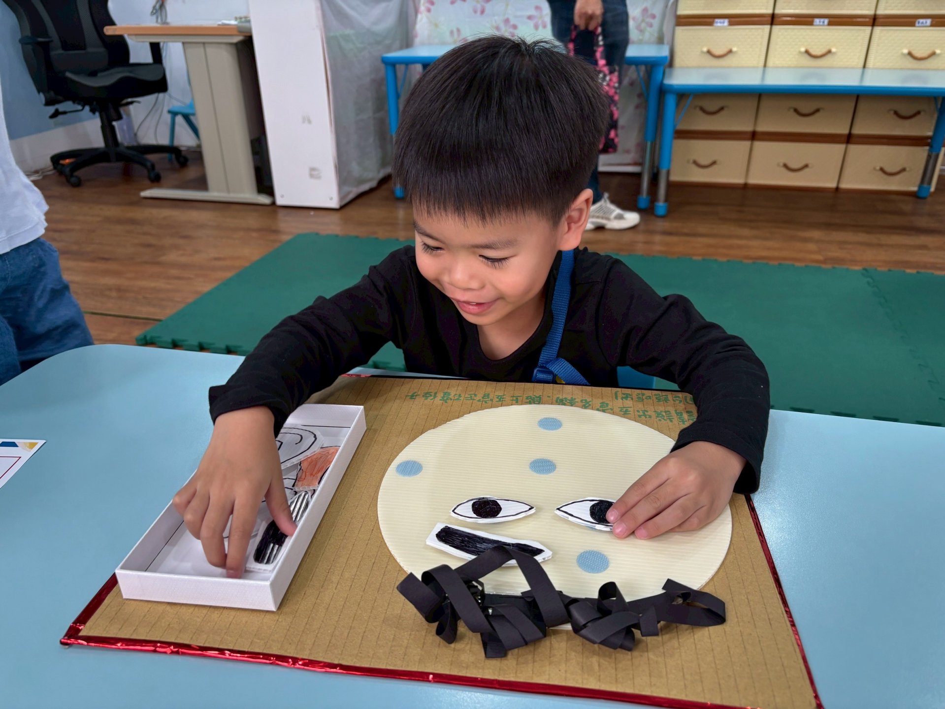 20251121高峰活動