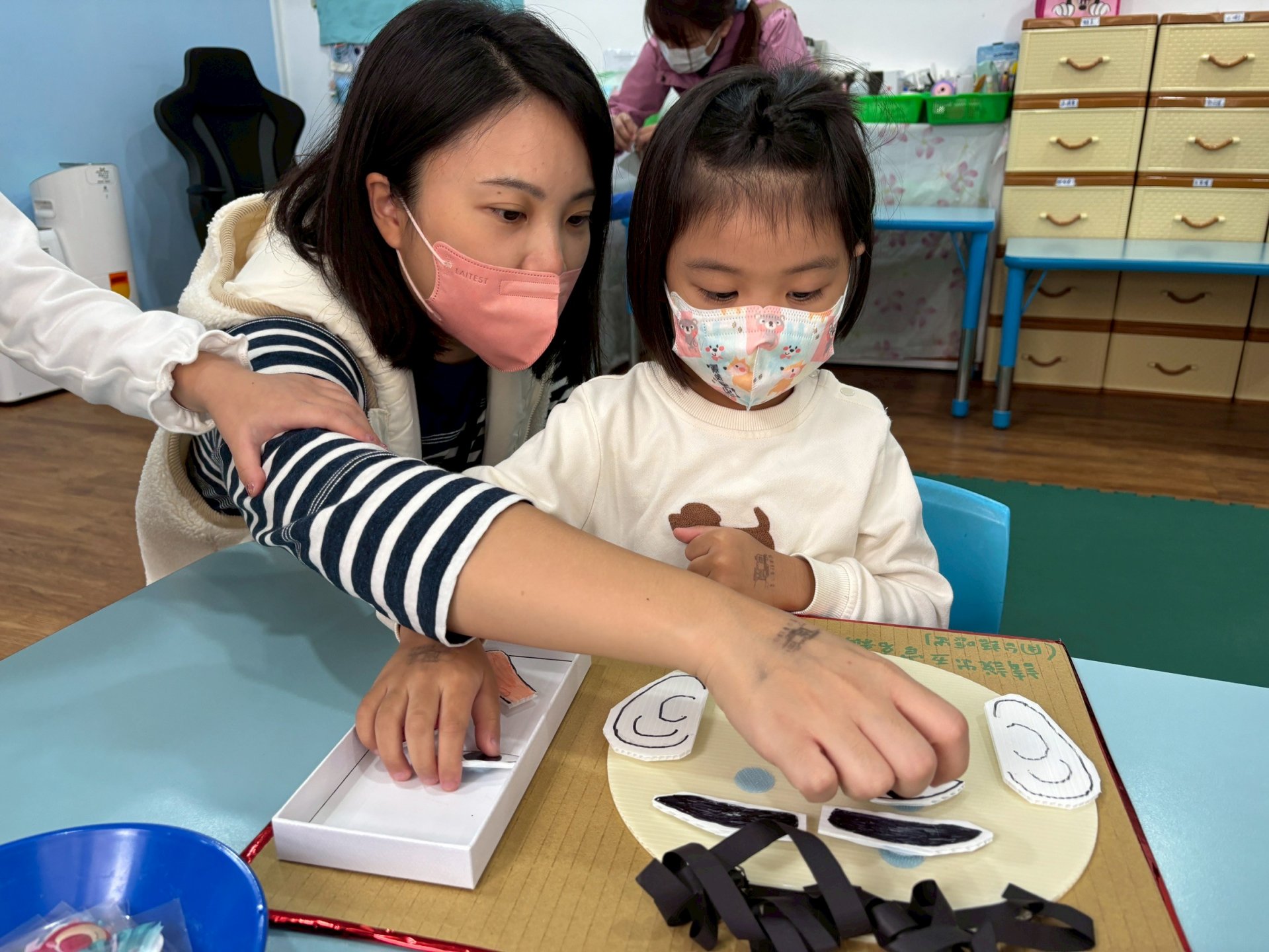 20251121高峰活動