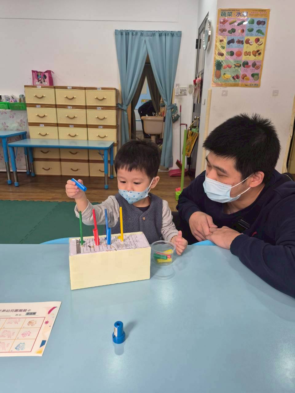 20251121高峰活動