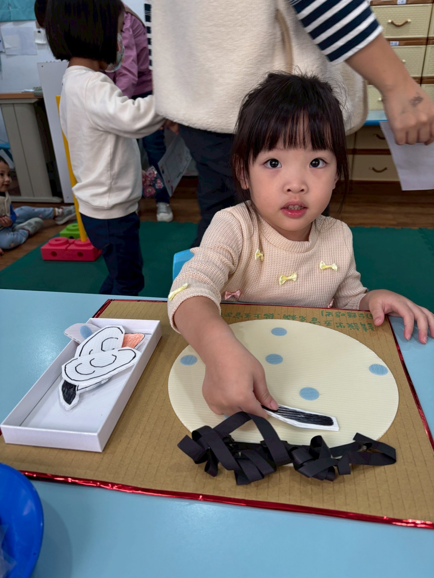 20251121高峰活動