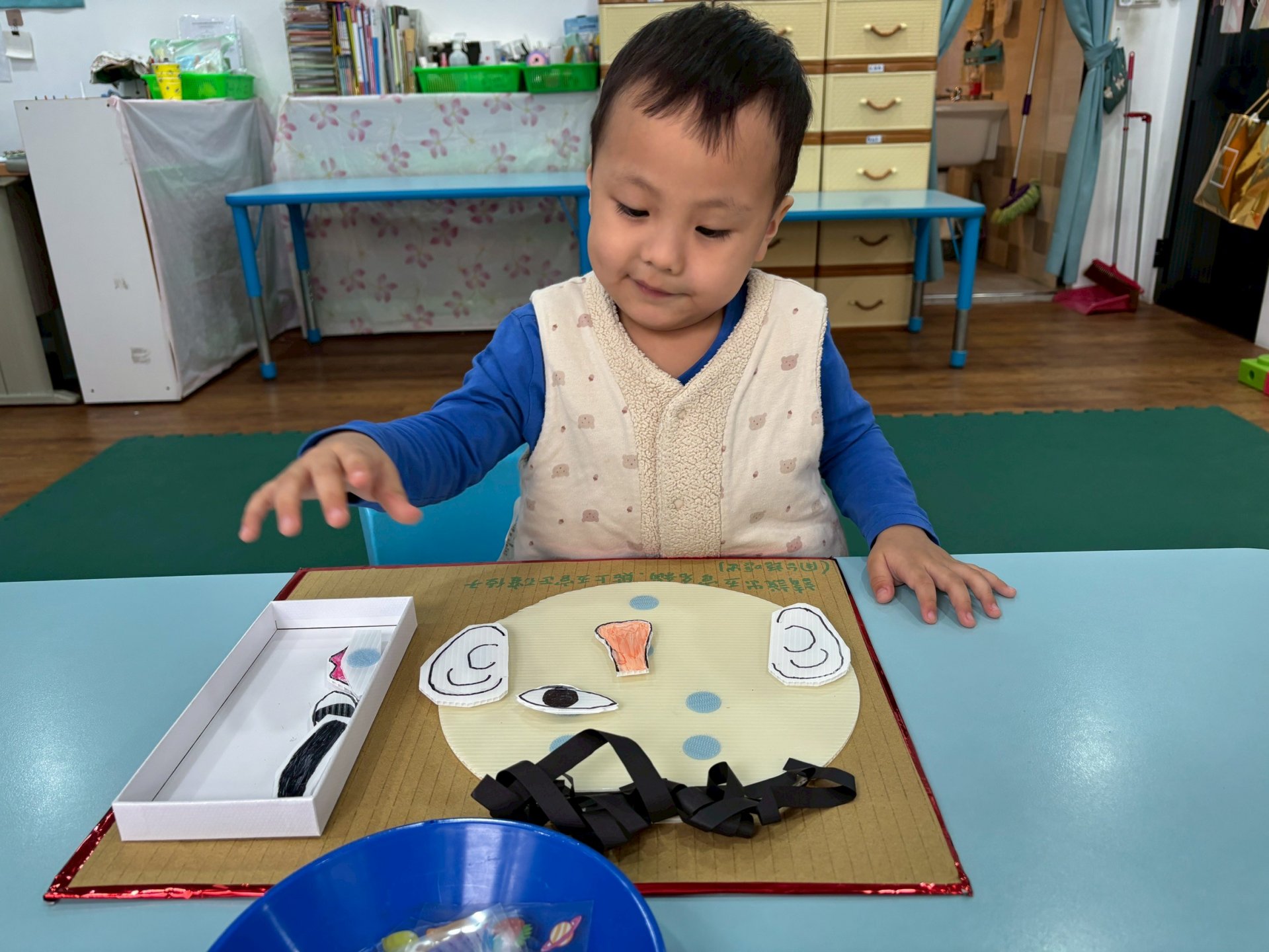 20251121高峰活動