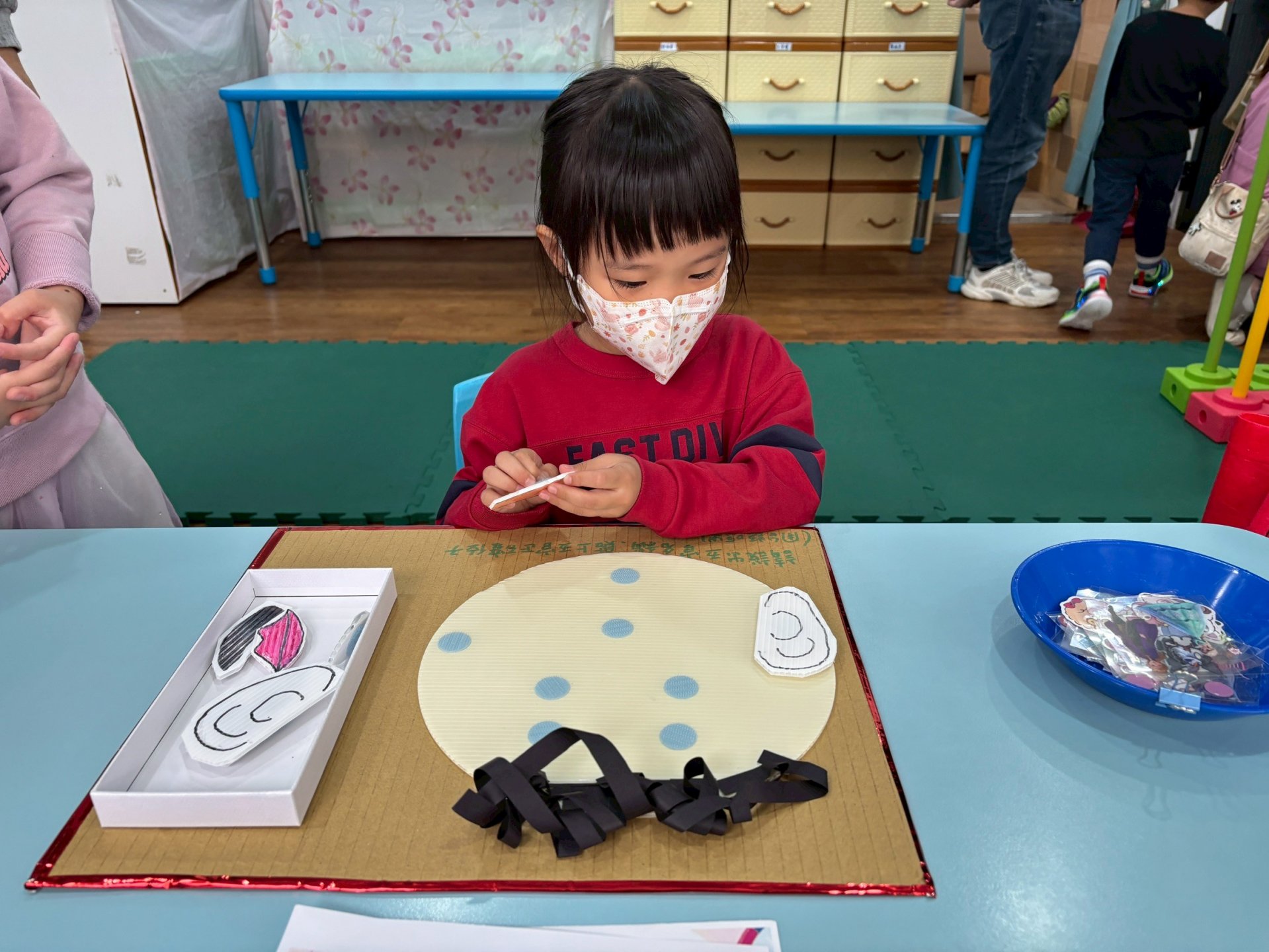 20251121高峰活動