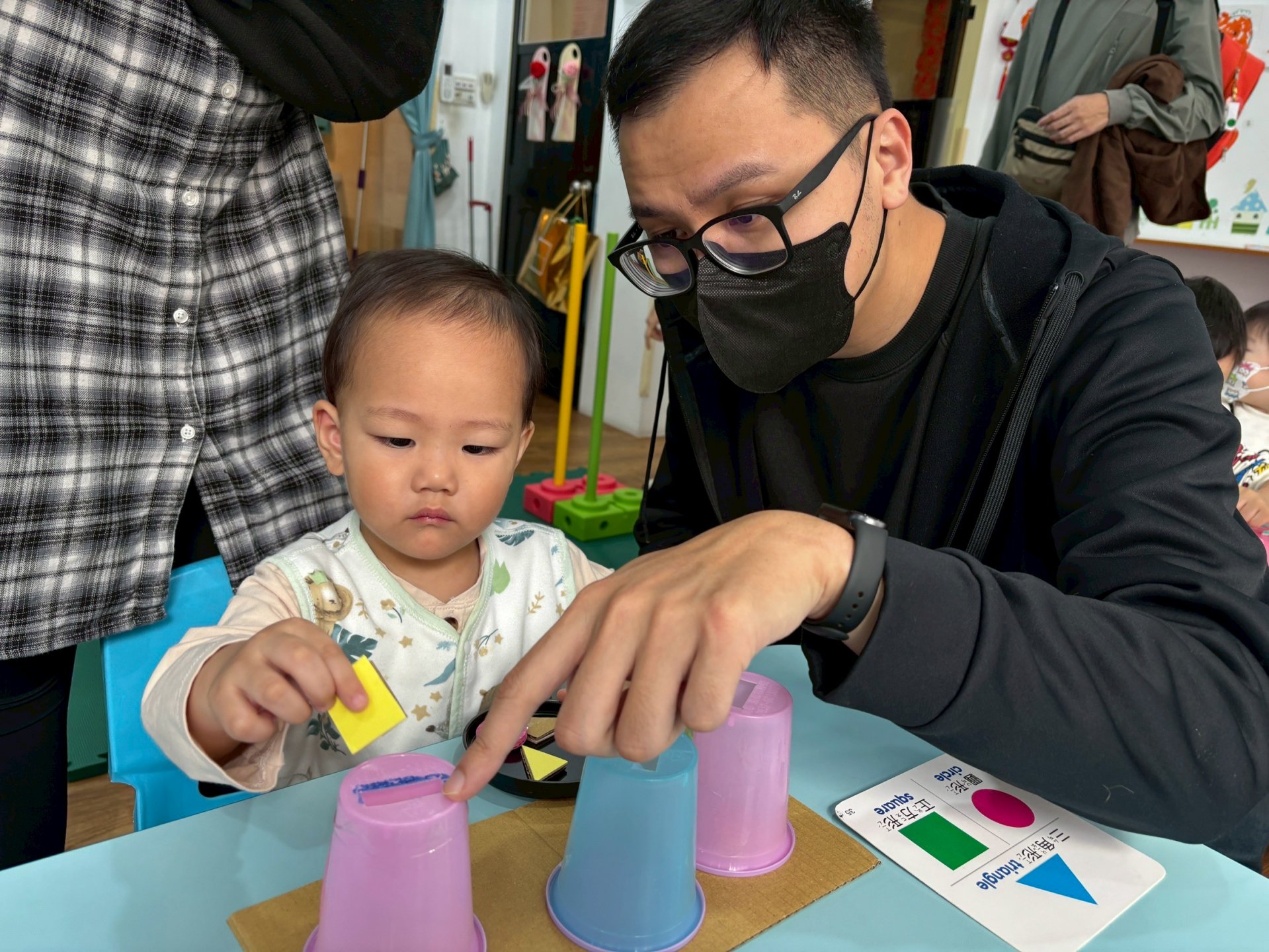 20251121高峰活動