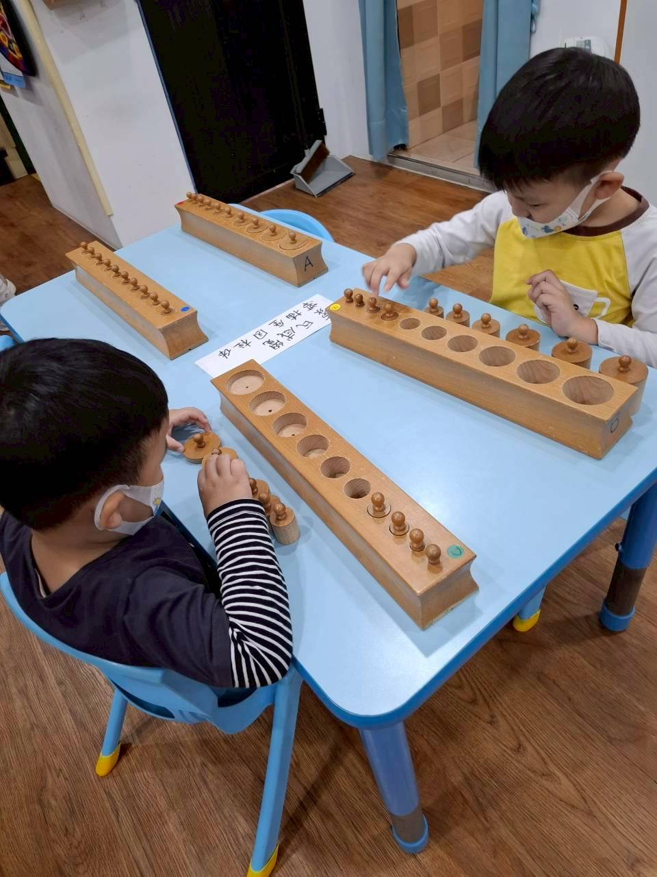 20251121高峰活動