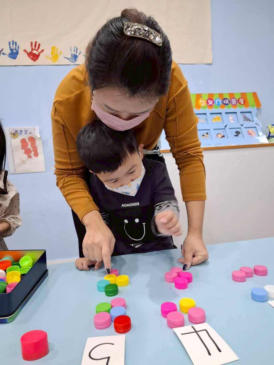 20251121高峰活動