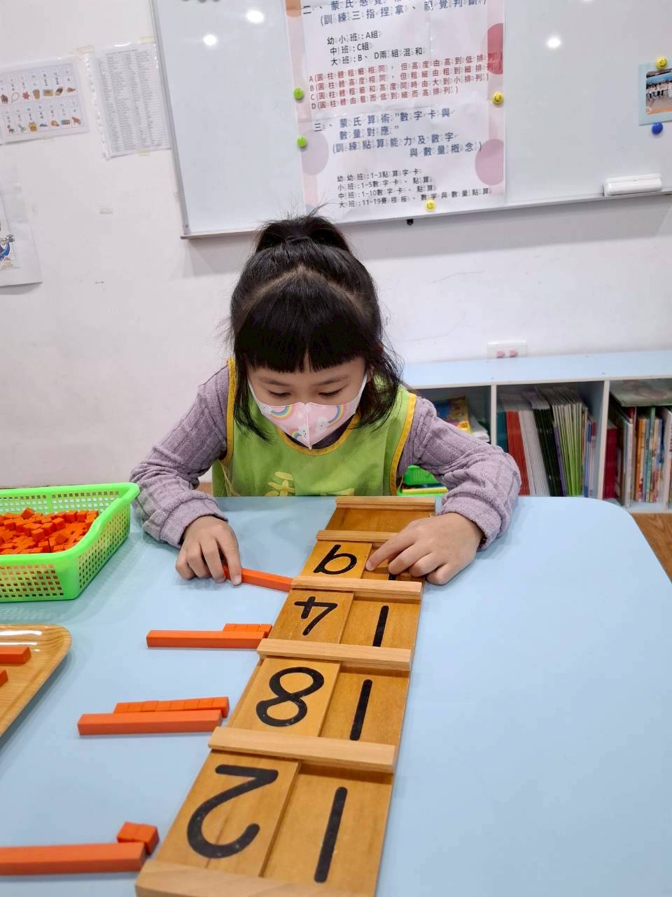 20251121高峰活動