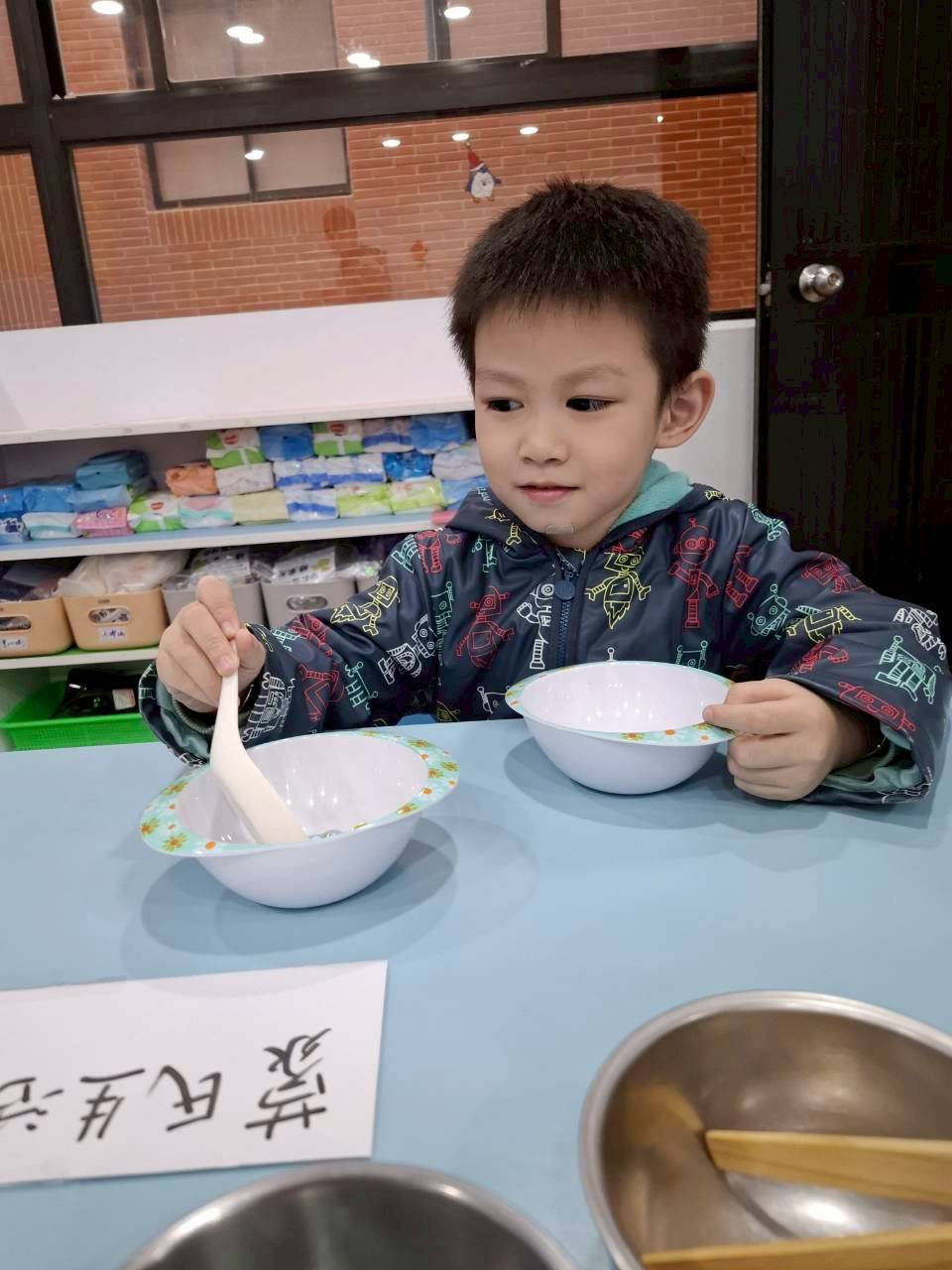 20251121高峰活動