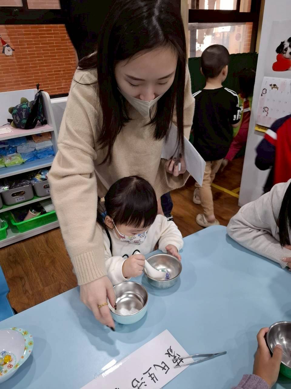 20251121高峰活動