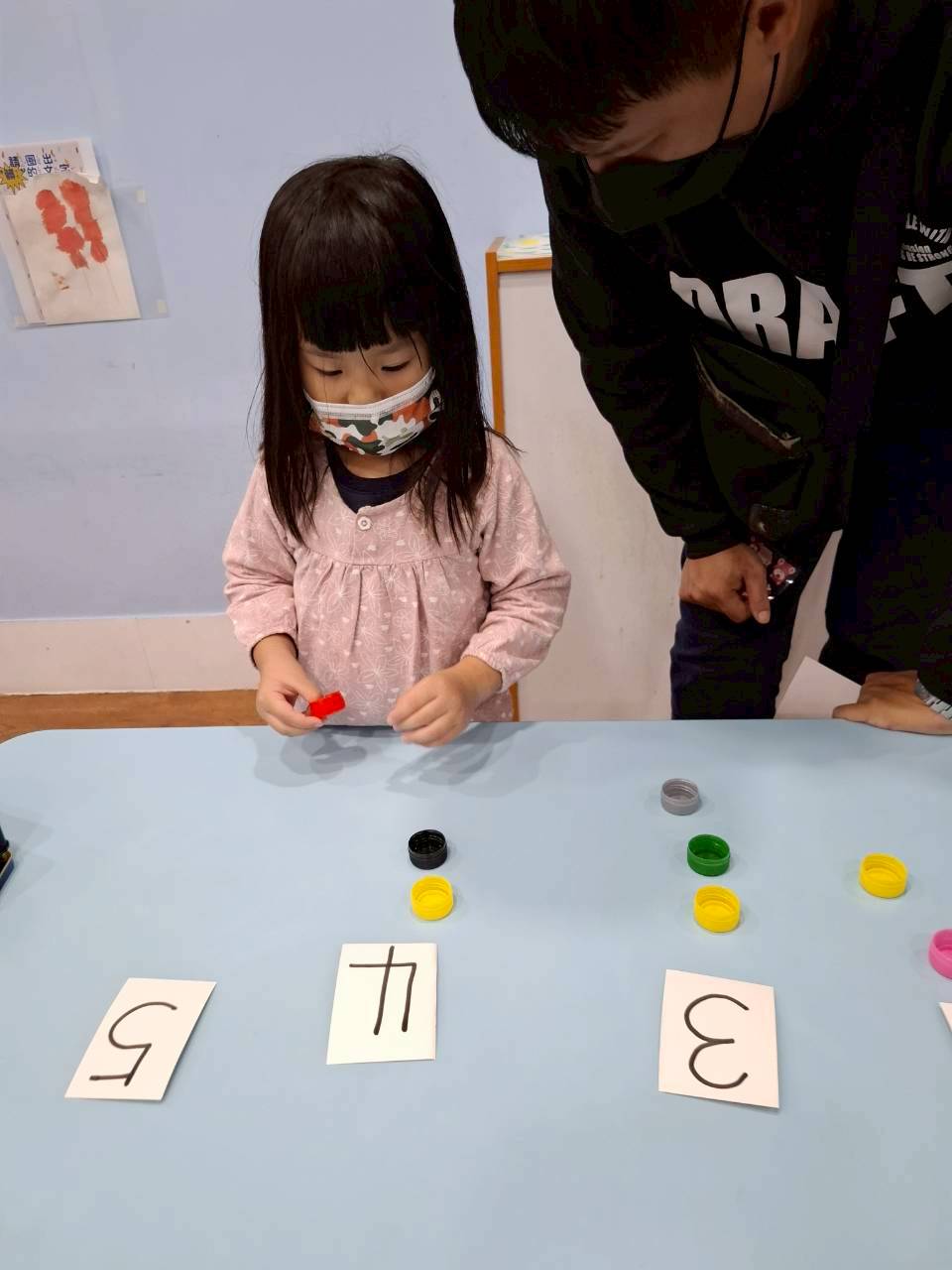 20251121高峰活動