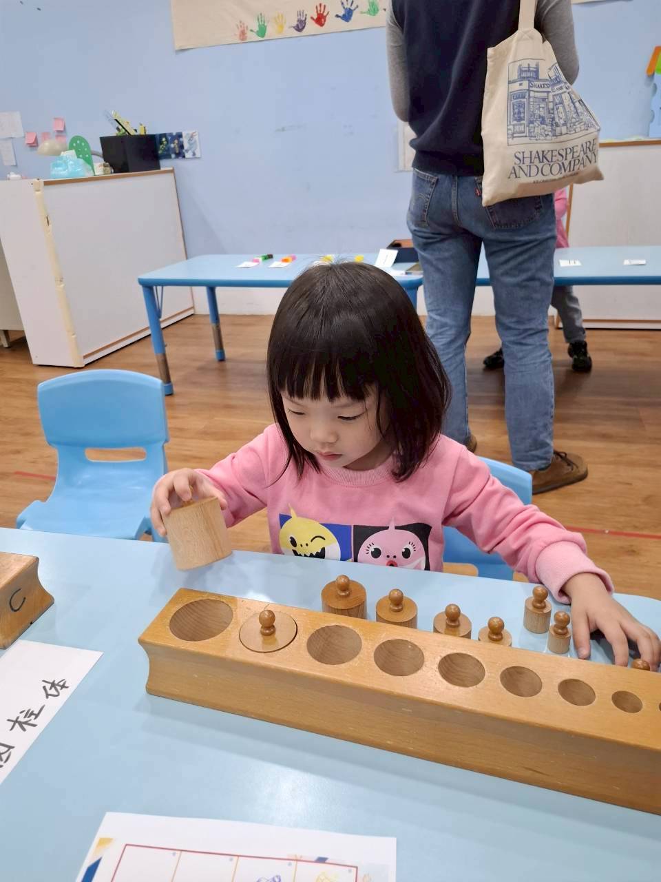 20251121高峰活動