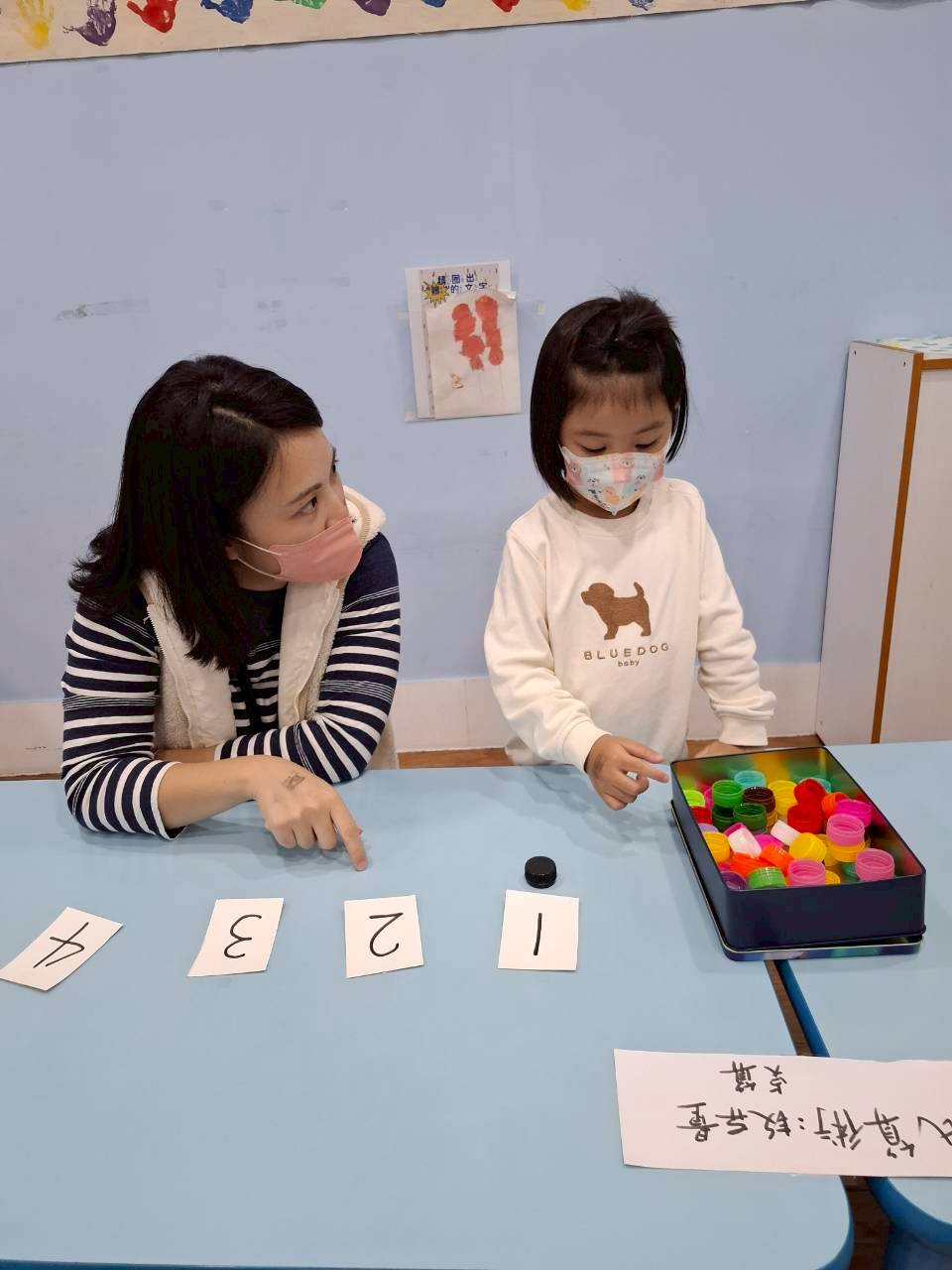 20251121高峰活動