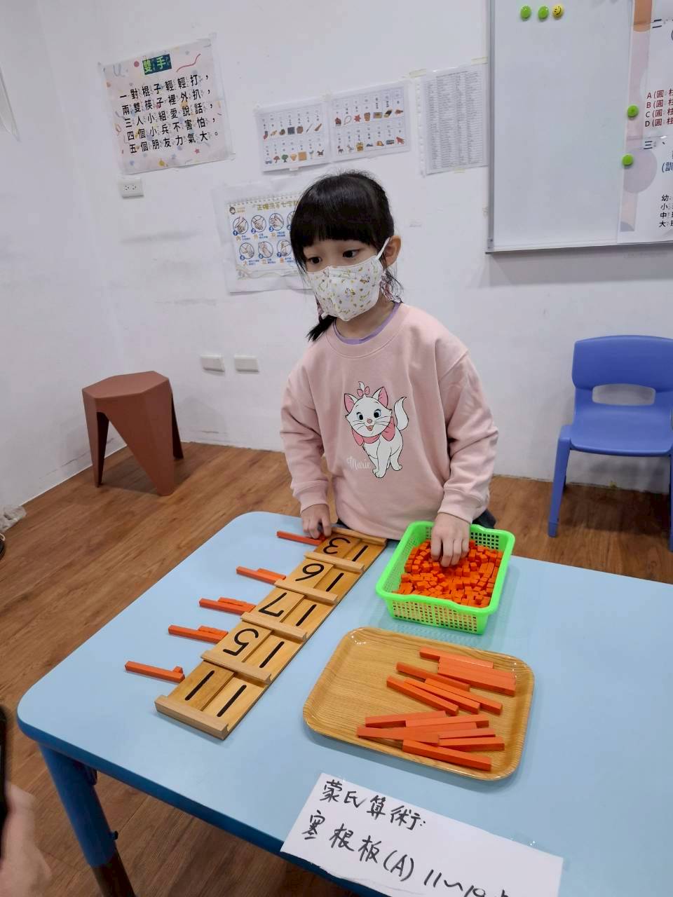 20251121高峰活動