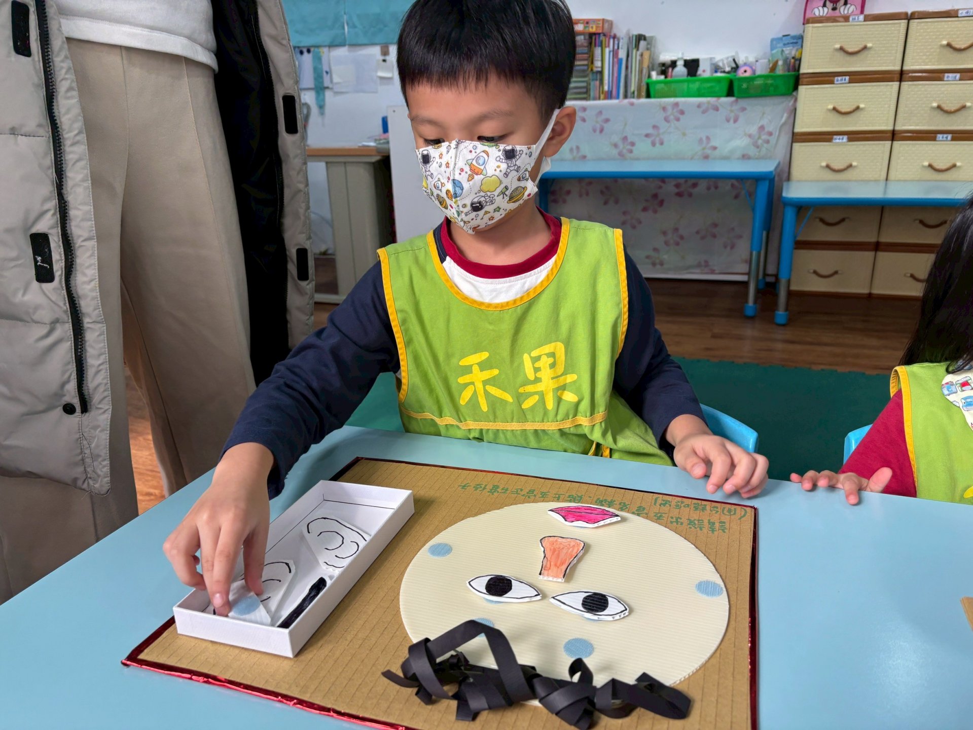 20251121高峰活動