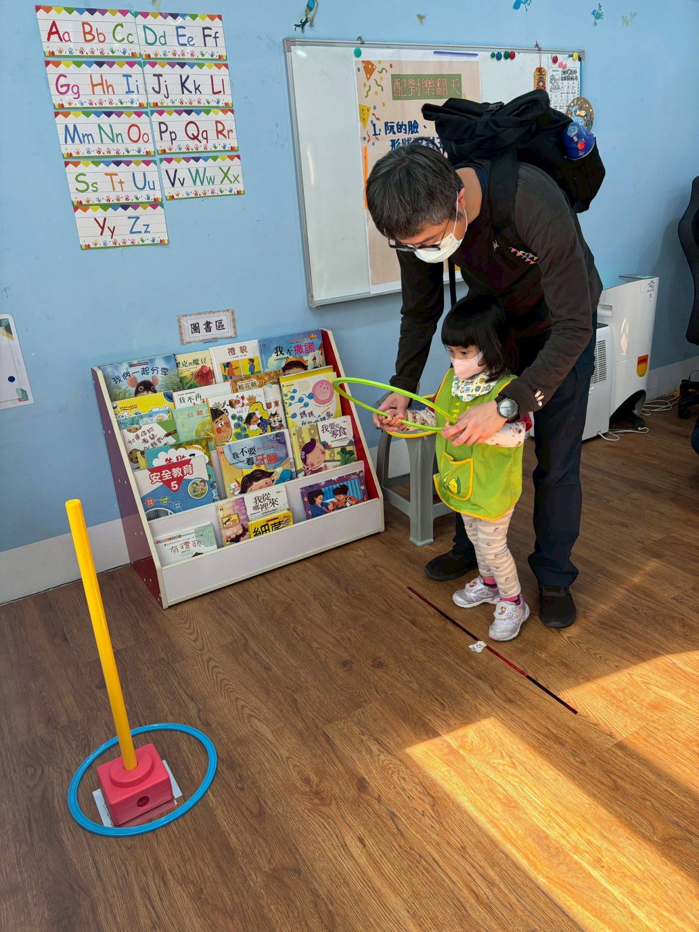 20251121高峰活動