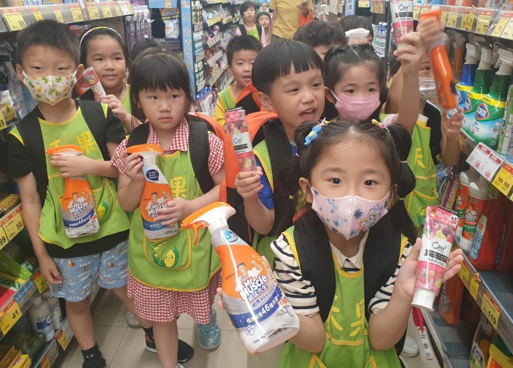 113下學期中大班生活花絮